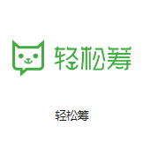 色达机房客户医疗行业