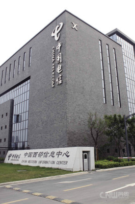 色达成都西部电信数据中心6折起租