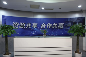 色达服务器托管5月最新价格